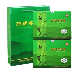 冬凌草茶包 喉咙异物感咳嗽清嗓子干痒清火240袋润喉茶 济源特产