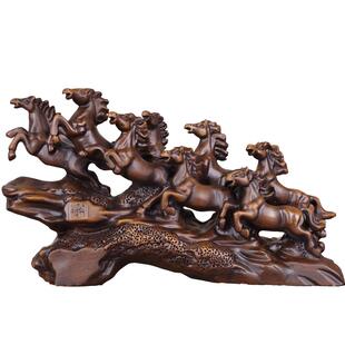 实木雕八骏马摆件大号八骏图办公室桌面工艺品公司开业乔迁送礼品