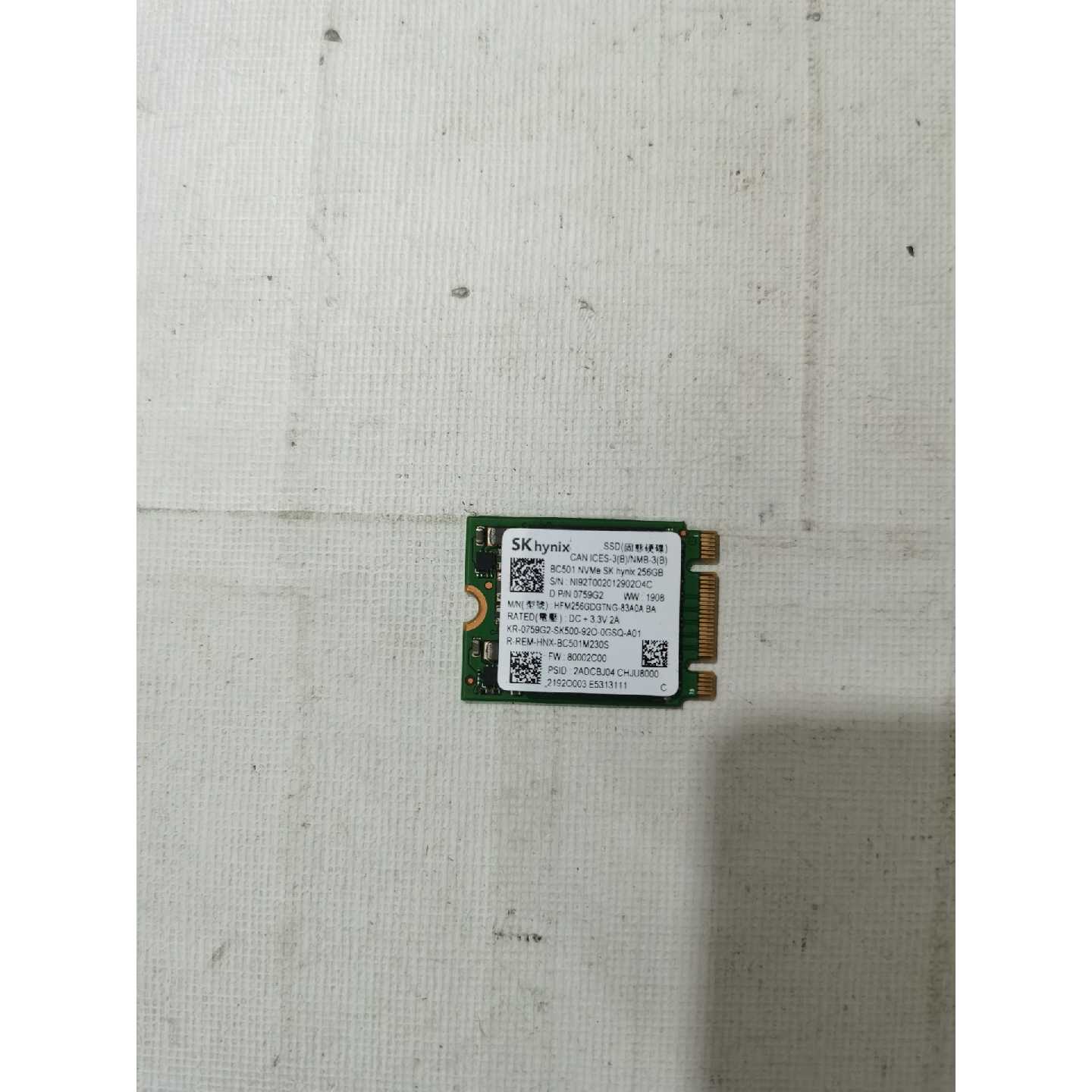 议价海力士BC501固态硬盘 256G,标签完整,金手指干净,温