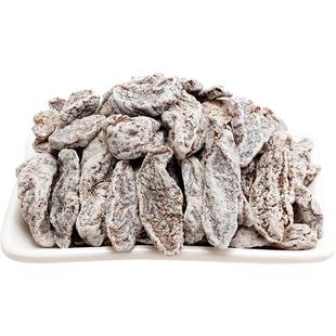 800克无核特酸话梅条超巨酸老式孕妇酸味零食酸梅粒苏式酸梅子干