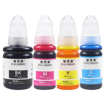 适用佳能GI-80墨水G3860 G1820 G2820 G382 G3820 G2860 G5080墨GM2080 GM6080 GM4080 GM7080彩色打印机墨盒