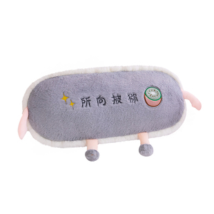 抱枕长条枕卧室宿舍男生款床上侧睡夹腿枕头女生睡觉专用床头靠垫