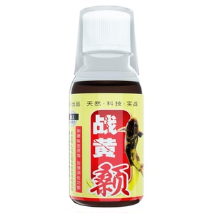 黄辣丁黄颡鱼钓鱼小药昂刺鱼饵料黄骨鱼窝料昂公开口诱食剂黄桑鱼