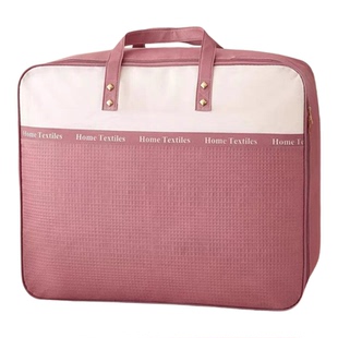 家纺春秋被子包装袋珊瑚绒法莱绒四件套收纳袋拉舍尔毛毯手提袋子