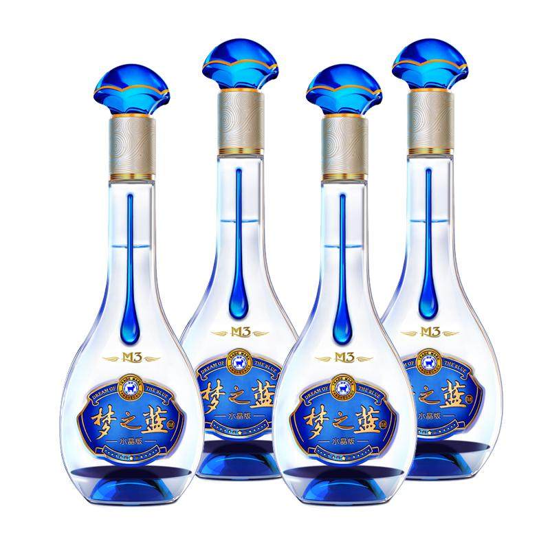 洋河梦之蓝水晶版52度550mL*4瓶
