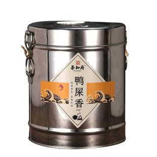 【茶知府】凤凰单枞鸭屎香乌岽单丛潮州乌龙茶凤凰单丛茶叶