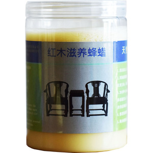 红木家具保养蜂蜡实木