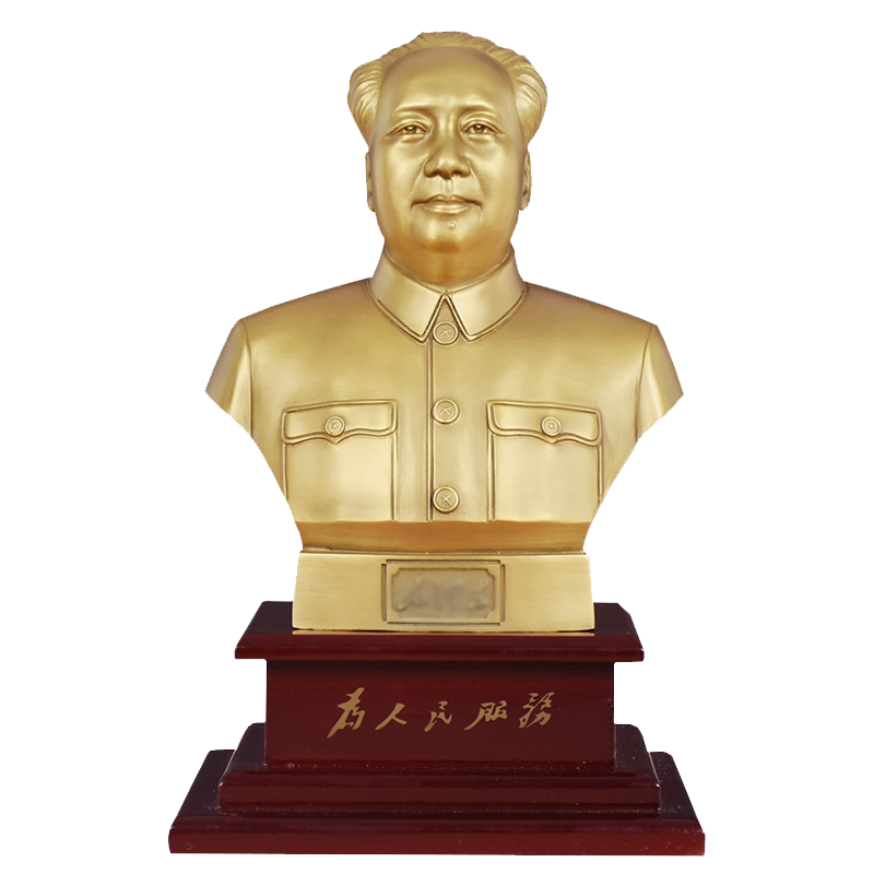 韶之红黄铜祝福现代办公室摆件