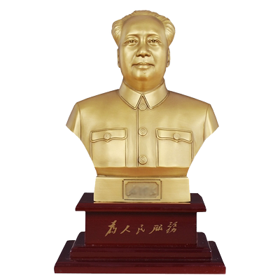 韶之红黄铜祝福现代办公室摆件