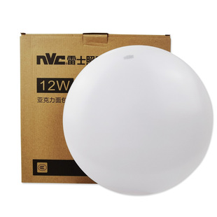 雷士led吸顶灯全白圆形卧室灯阳台过道面包灯12瓦18W24W黄光暖白