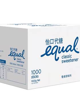 怡口代糖1g独立份装进口