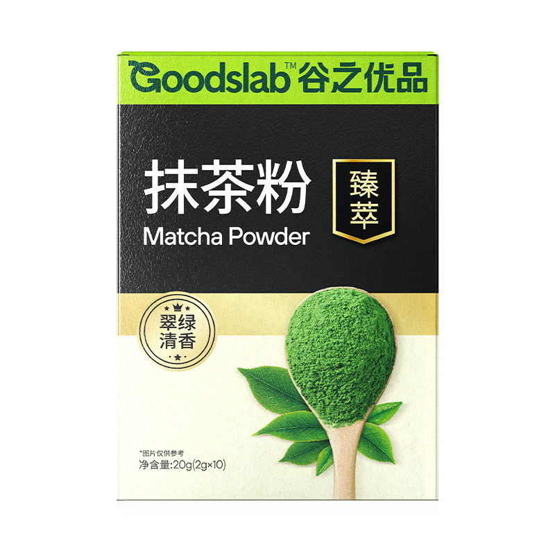 谷之优品纯抹茶粉小条装EGCG