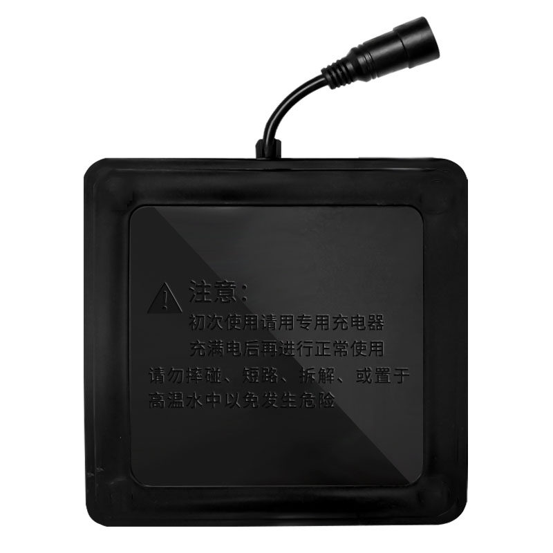 智能车位锁配件-电池/遥控器/感应器/支架/电机-仅适配本店车位锁