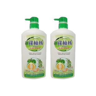 万宁香港碌柚核洗发水洗发露柚子叶控油去屑蓬松侧伯叶洗头水2瓶