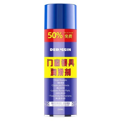 【德国进口配方】除锈润滑专用剂