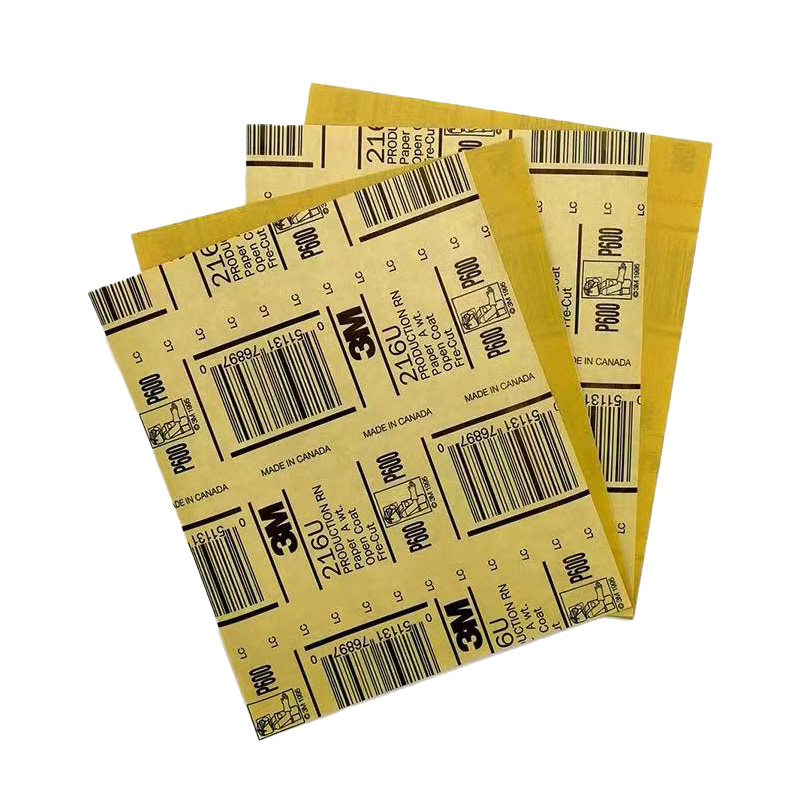 3M216U干磨砂纸家具汽车打磨