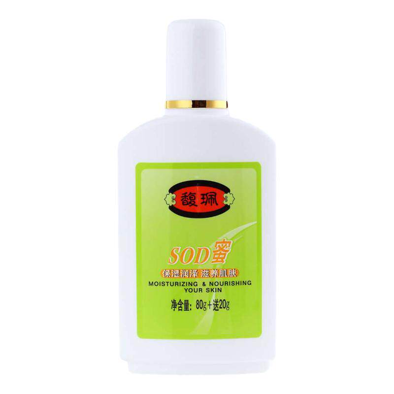 馥珮SOD蜜膏霜保湿滋润改善粗糙