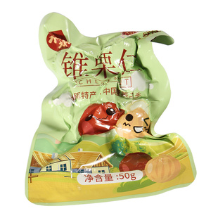 建瓯水源九和锥栗果仁卡通包装50g即食无添加低脂去壳板栗仁包邮