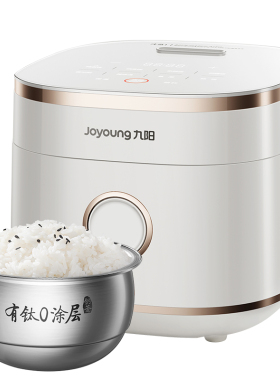 九阳全域蜂窝0涂层有钛电饭煲316Ti内胆2升远红外新款电饭锅20N1F