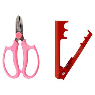 插花剪花艺剪刀鲜花剪花枝修花玫瑰花打刺钳去刺器花店去刺夹子宝