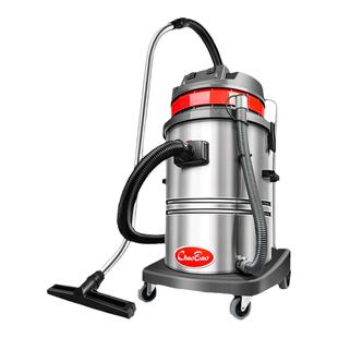 超宝吸尘器工商业用强力大吸力2400W工厂大功率吸尘吸水机CB60-2