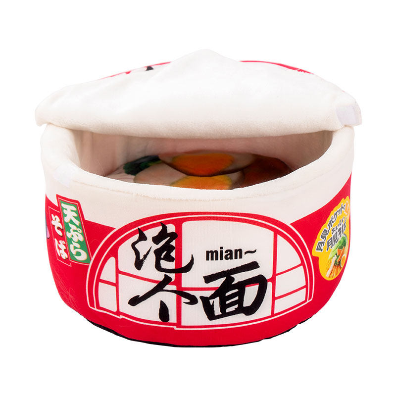 泡面猫窝冬季保暖半封闭式狗窝床