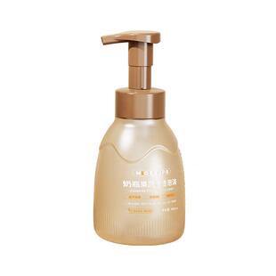 奶爸爸泡泡净果蔬清洗剂洗宝宝餐具玩具奶瓶清洁剂婴儿专用清洗液