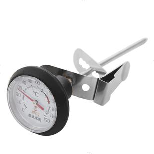 TIMEMORE泰摩 手动煮咖啡温度计 牛奶 咖啡拉花使用 笔式可夹指针