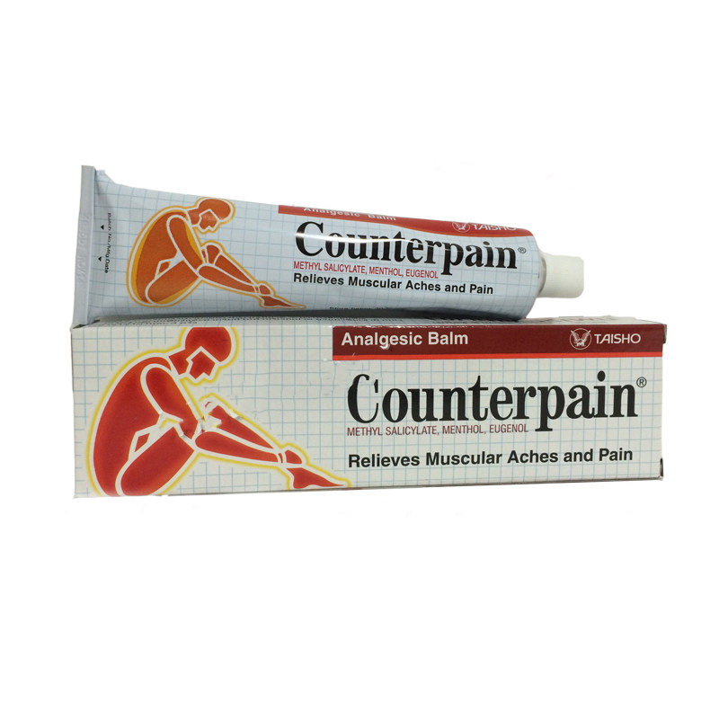 泰国施贵宝膏正品counterpain肌肉问题软膏按摩膏120g代购
