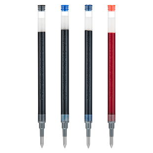 日本Pilot百乐BLS-G2-5/7笔芯中性笔水笔替换芯适用于G2/415V/B2P 0.5mm/0.7mm中性笔芯
