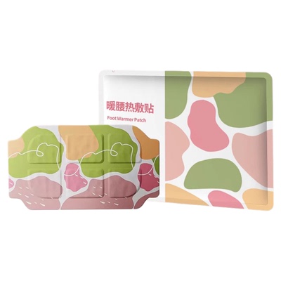 【全网热卖100W+】暖宫贴