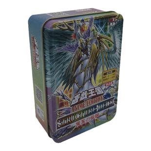 游戏王卡片SD主链接电子龙冰结界影依宝玉兽青眼白龙虫惑魔繁中