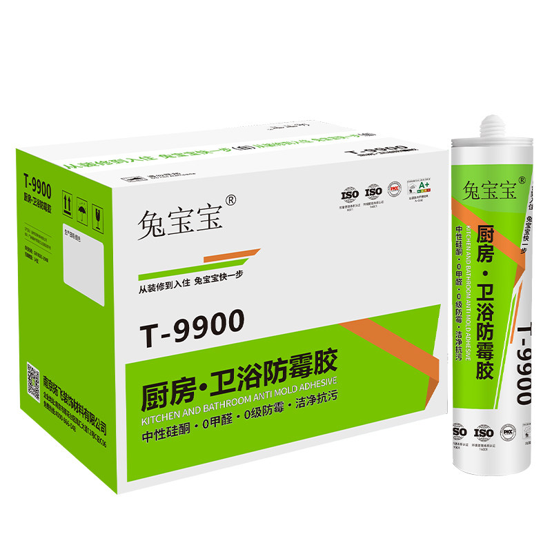 兔宝宝密封胶玻璃胶厨卫防霉