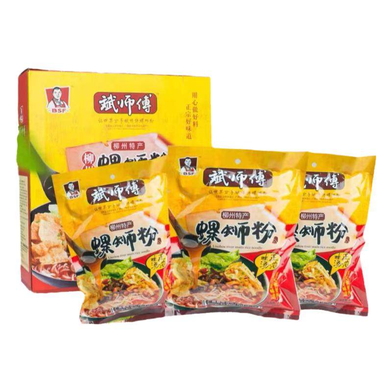 斌师傅柳州螺蛳粉305g3/5/10袋装广西特产螺丝粉速食米线螺狮粉