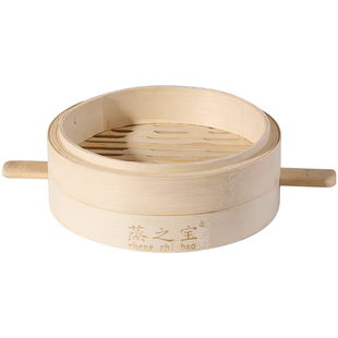 加高蒸屉蒸格小笼包笼屉粉蒸肉竹制蒸笼家用酒店加深馒头竹柄商用