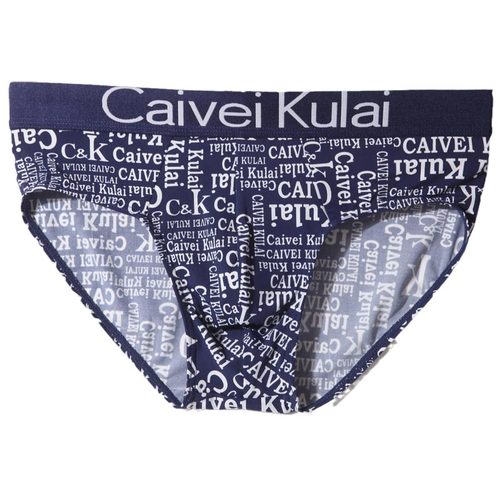 男士三角内裤男冰丝透气速干男生加肥加大码胖子潮流裤头νckν