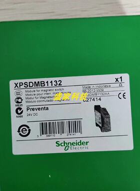 议价原装正品施耐德安全继电器XPS-DMB1132 XPSDMB1132p现货询价