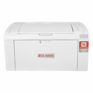 全新正品震旦AD228PW学生作业商用办公无线黑白激光打印机
