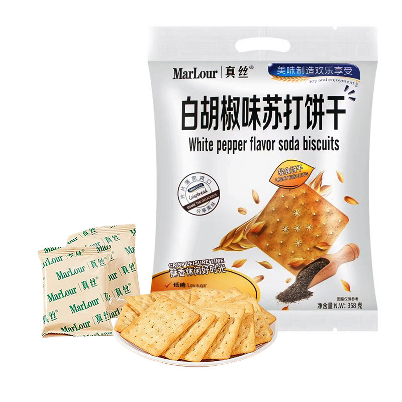 真丝无糖减盐碱性白胡椒苏打饼干办公室早餐宿舍咸味小零食小吃