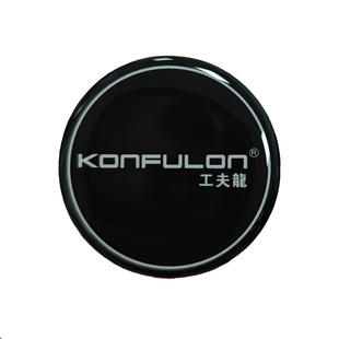 水晶滴塑不干胶定做3M滴胶贴纸水晶标logo标签商标车标二维码桌贴