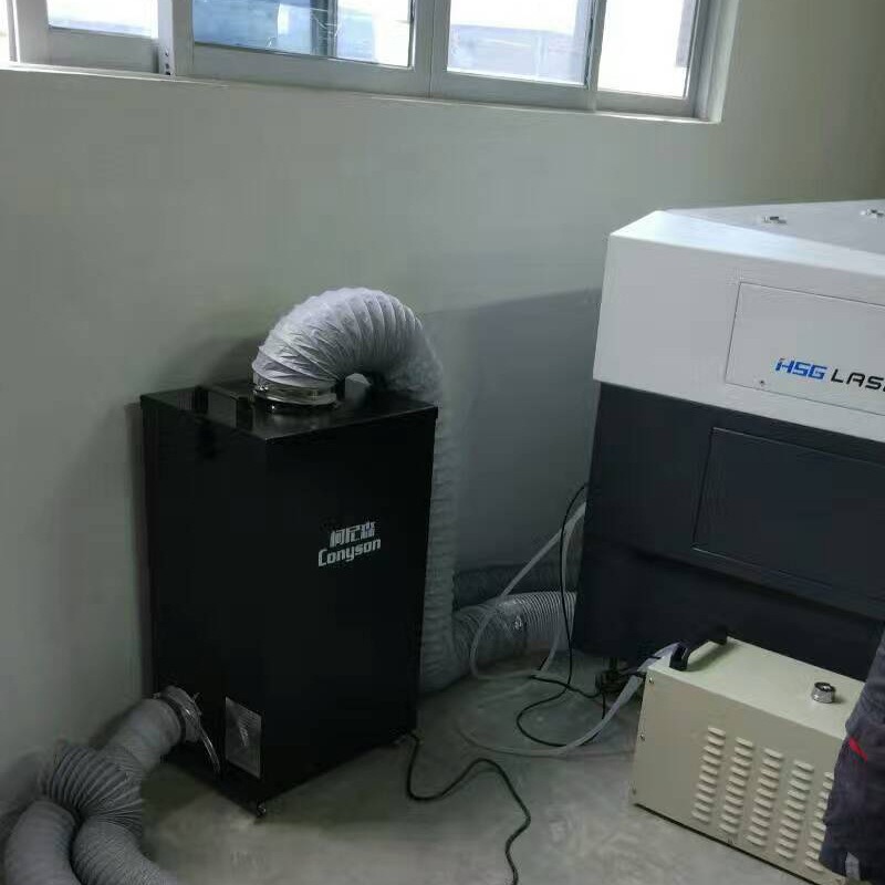 柯尼森激光焊接烟尘除烟机亚克力雕刻除臭机布料切割皮革废气处理