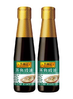 李锦记蒸鱼豉油207ml×2瓶