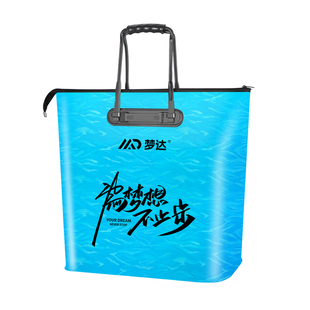 新款鱼护包手提袋装鱼鱼袋钓鱼加厚防水多功能便携野钓渔具收纳包