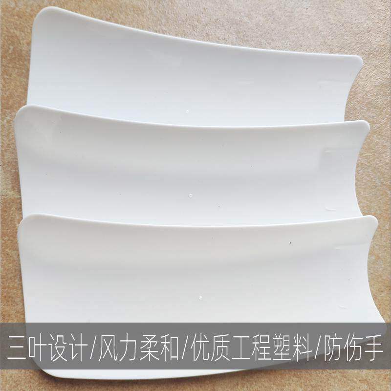 迷你微风扇静音婴儿小型吊扇加长4米延迟线儿童床蚊帐配套1.8米床