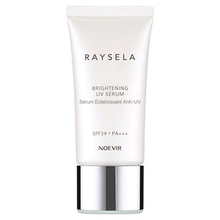 现货～2026新品～日本诺薇雅防晒霜50g Noevir瑞瑟RAYSELA