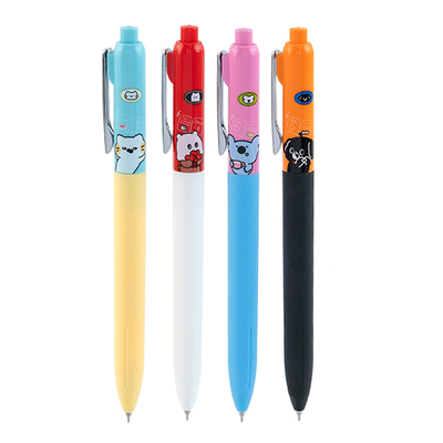 一木林原创IP按动中性笔高颜值笔