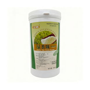 金顿绿茶粉抹茶粉食用香粉750g面包蛋糕冰淇淋饼干用烘焙原料商用