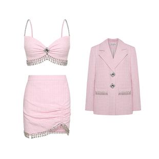 Maison Wester秋季官方周也同款粉钻西服背心半裙套装可露丽穿搭