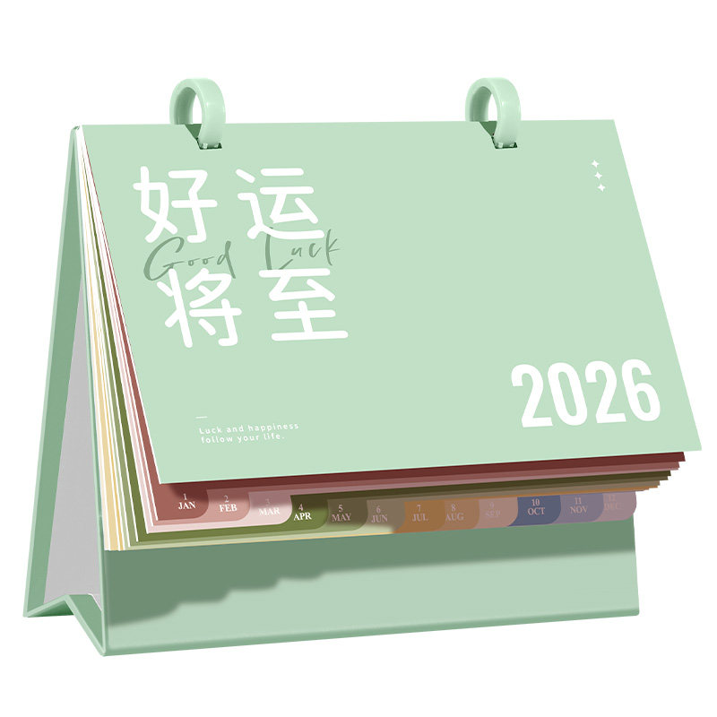 木雷台历定制2026年新款创意商务办公桌面摆件记事本烫金广告大格子礼盒日历马年月历年历企业专版台历定做
