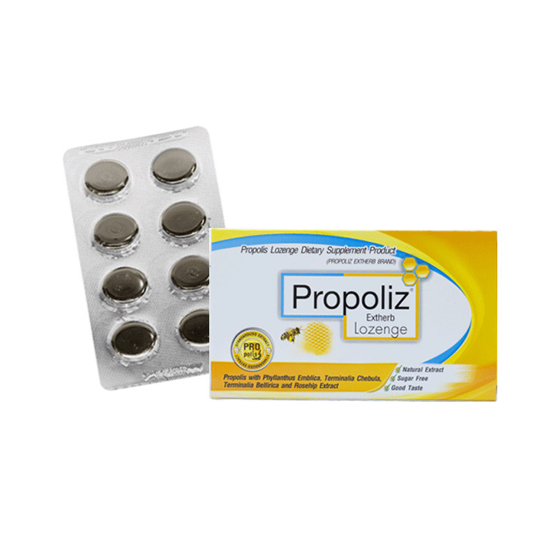 泰国进口Propoliz啵啵力蜂胶草本精华润喉糖香橙味清凉咽嗓喉无糖